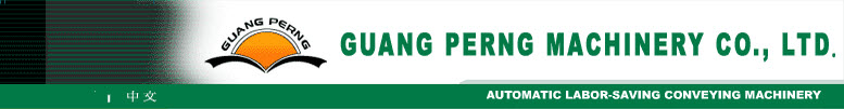 GUANG PERNG MACHINERY CO.,LTD.